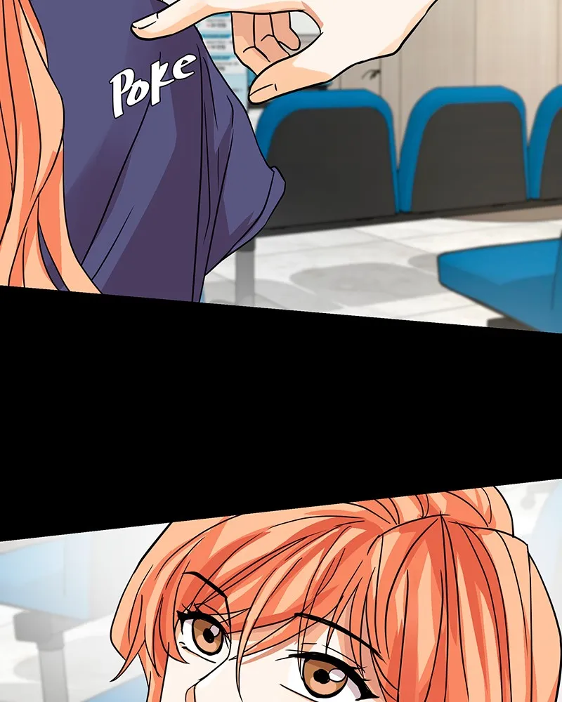Unlovable Replacement Chapter 28 page 13 - 