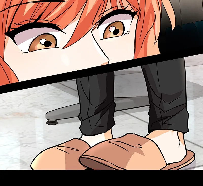 Unlovable Replacement Chapter 28 page 19 - 
