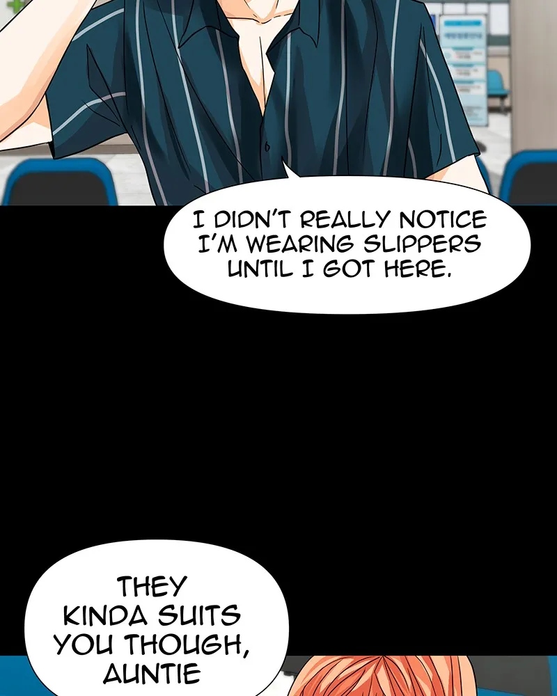 Unlovable Replacement Chapter 28 page 21 - 