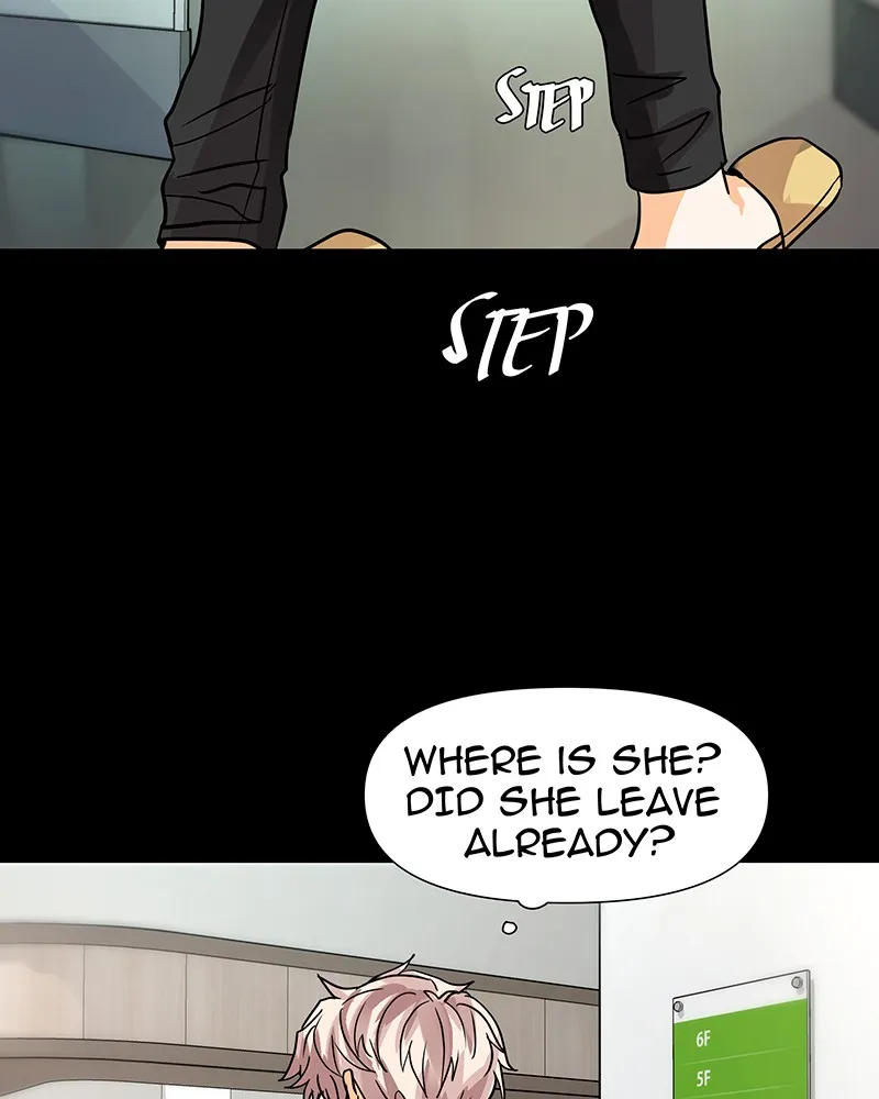 Unlovable Replacement Chapter 28 page 4 - 