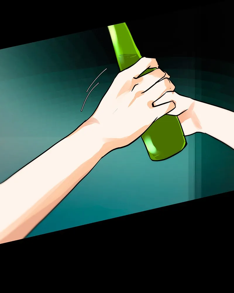 Unlovable Replacement Chapter 28 page 67 - 
