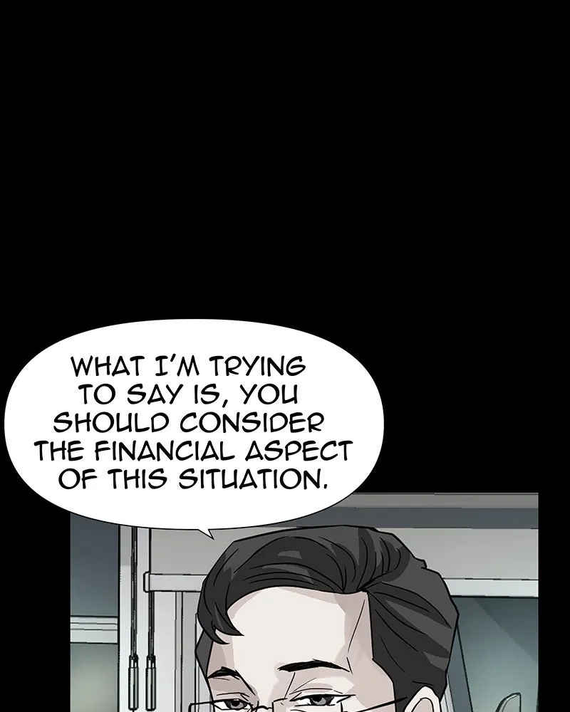 Unlovable Replacement Chapter 28 page 8 - 