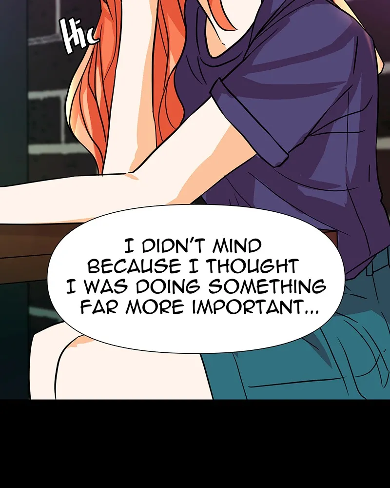 Unlovable Replacement Chapter 29 page 12 - 
