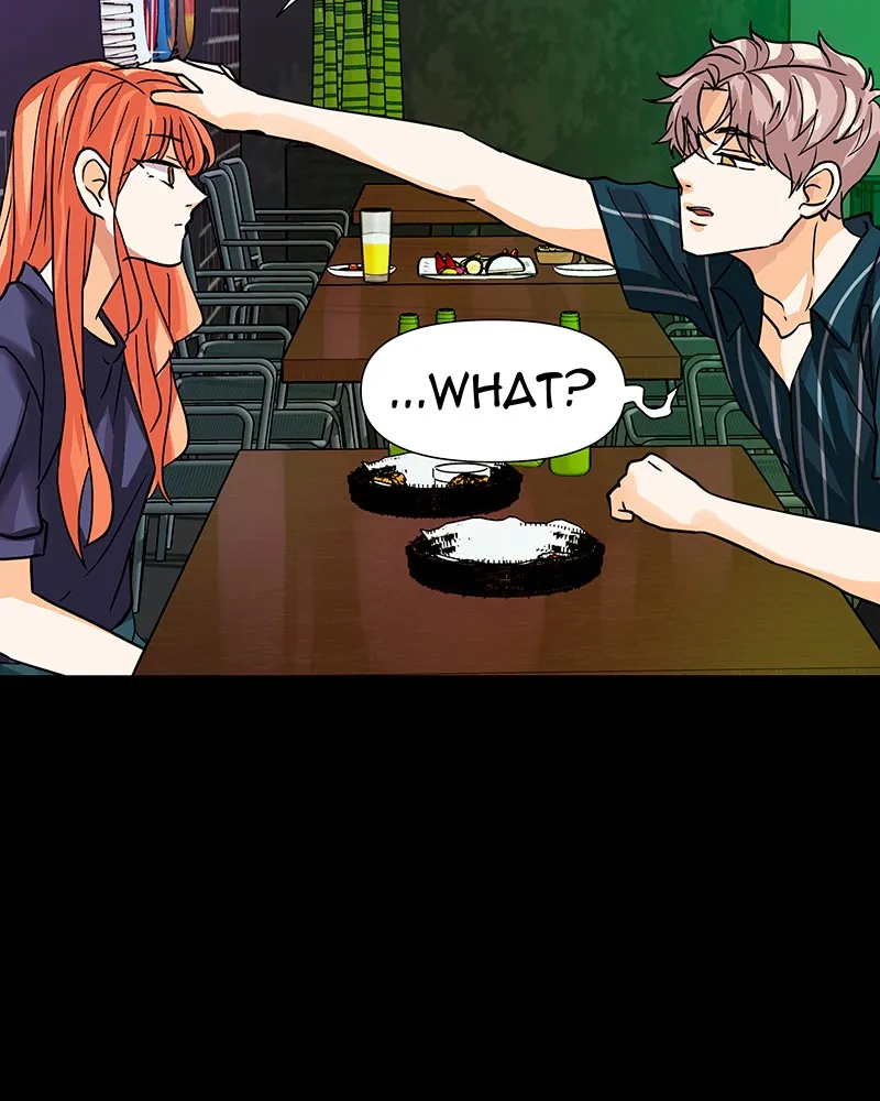 Unlovable Replacement Chapter 29 page 23 - 