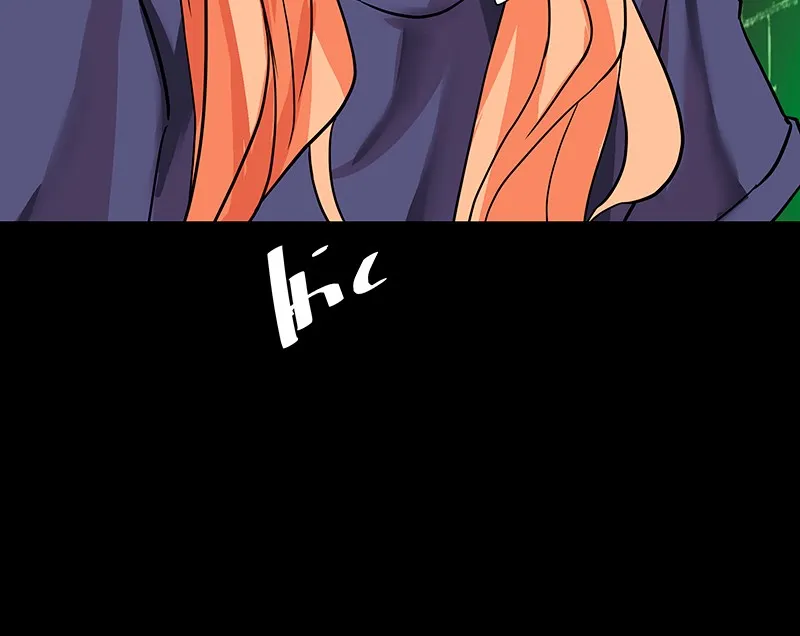Unlovable Replacement Chapter 29 page 25 - 