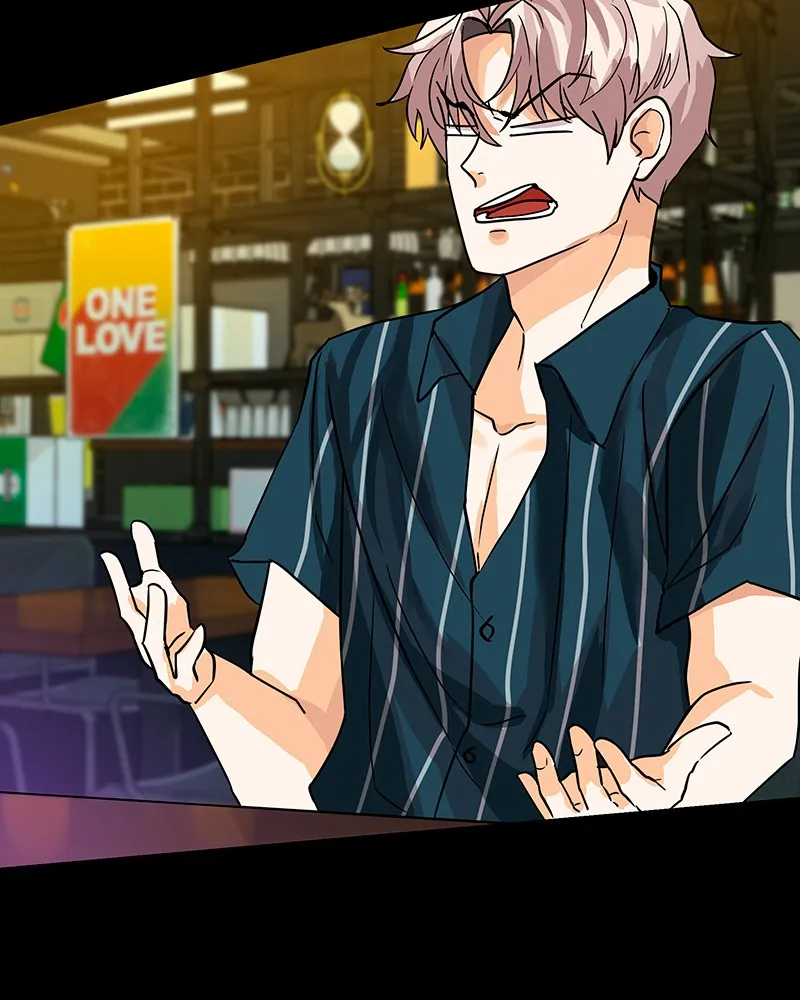 Unlovable Replacement Chapter 29 page 49 - 