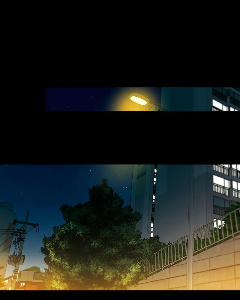 Unlovable Replacement Chapter 29 page 57 - 