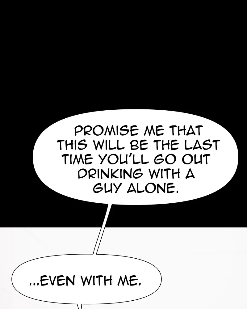 Unlovable Replacement Chapter 29 page 70 - 
