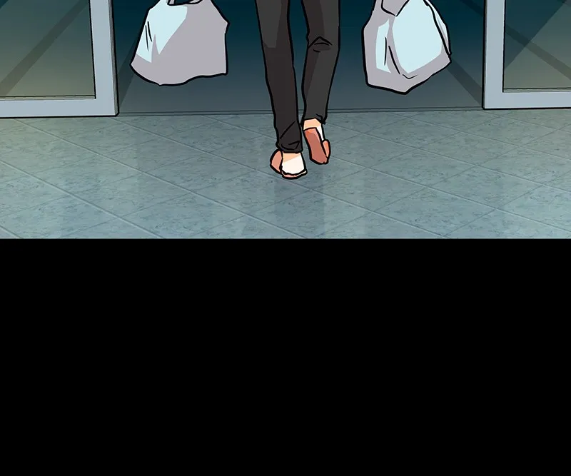 Unlovable Replacement Chapter 29 page 89 - 