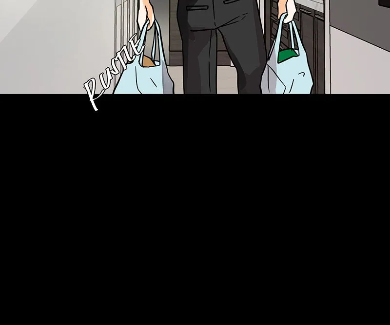 Unlovable Replacement Chapter 29 page 96 - 