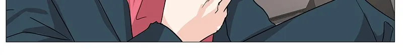 Unlovable Replacement Chapter 3 page 74 - 