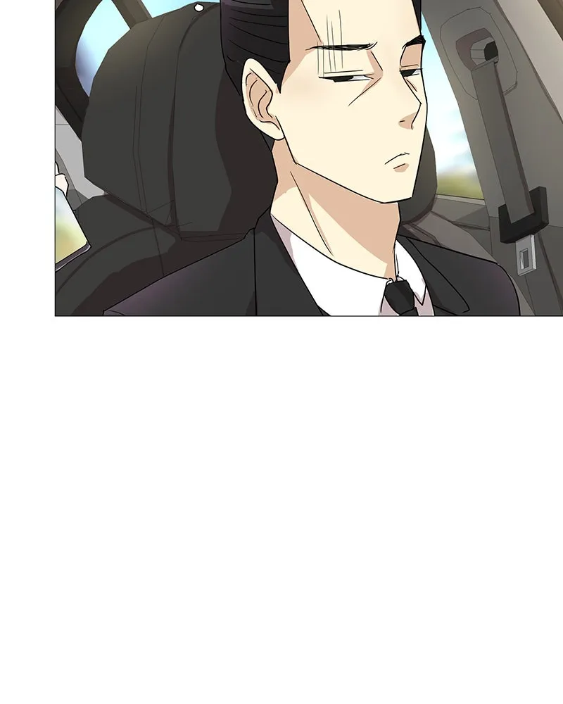 Unlovable Replacement Chapter 3 page 78 - 