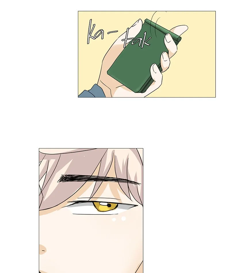 Unlovable Replacement Chapter 3 page 82 - 