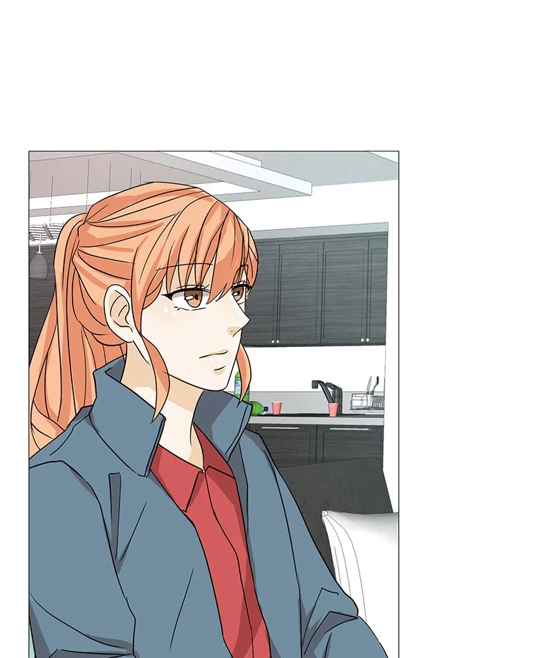 Unlovable Replacement Chapter 3 page 86 - 