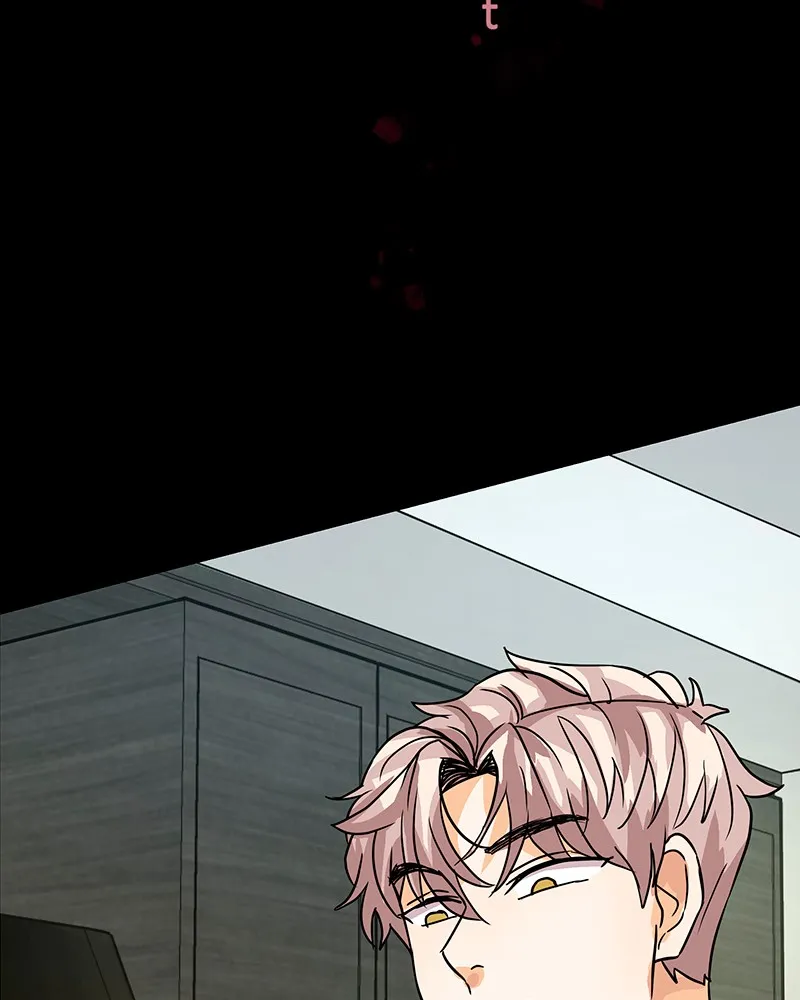 Unlovable Replacement Chapter 30 page 2 - 