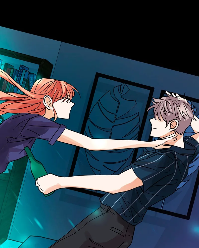 Unlovable Replacement Chapter 30 page 25 - 