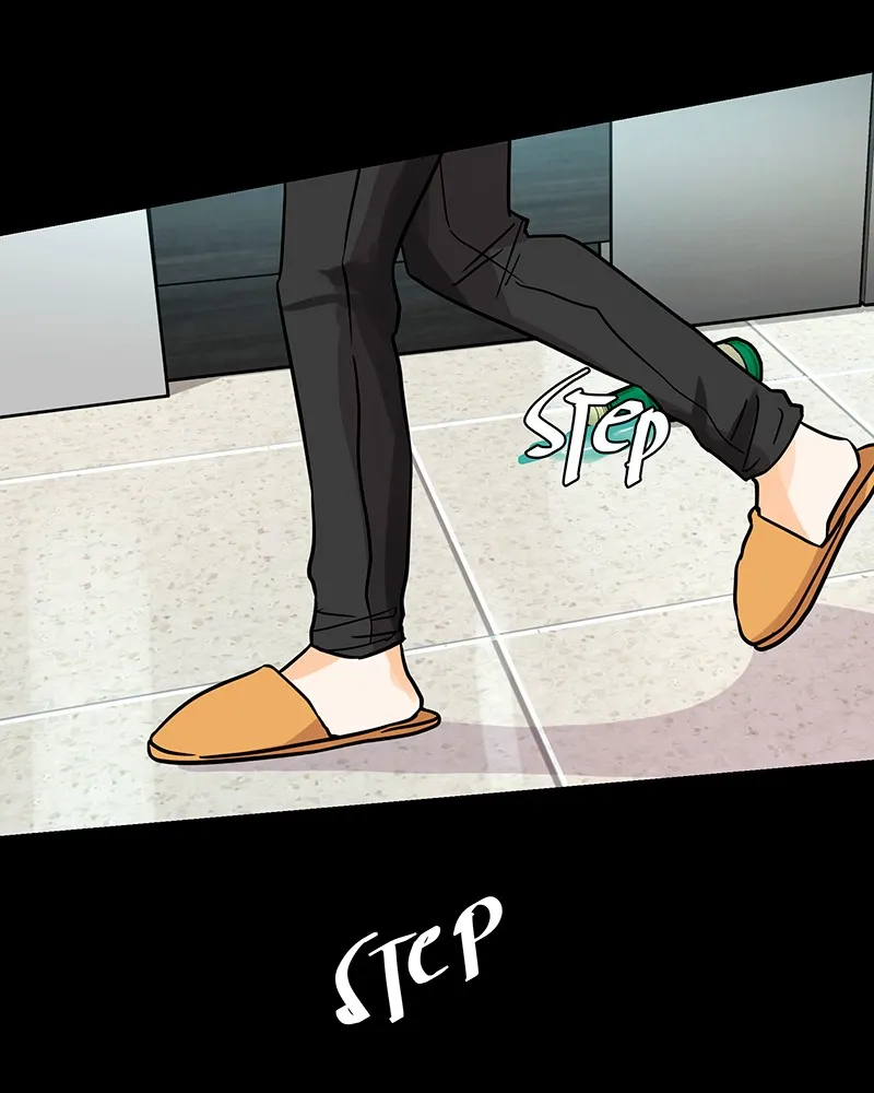 Unlovable Replacement Chapter 30 page 5 - 