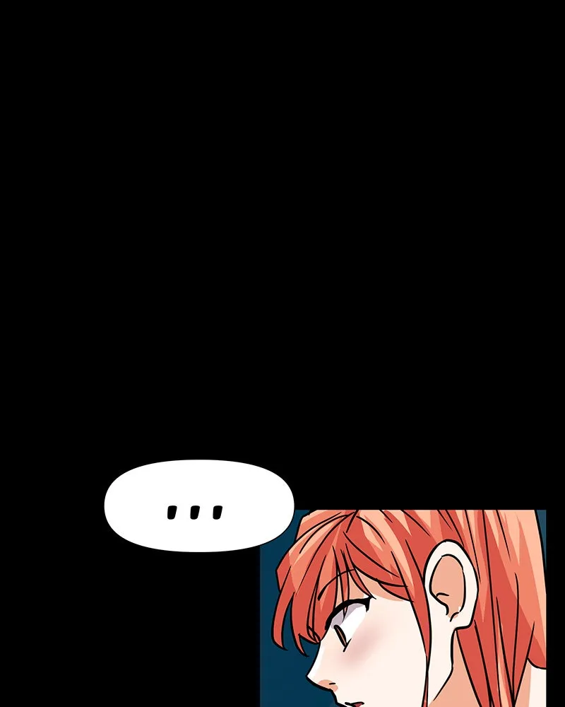 Unlovable Replacement Chapter 30 page 50 - 
