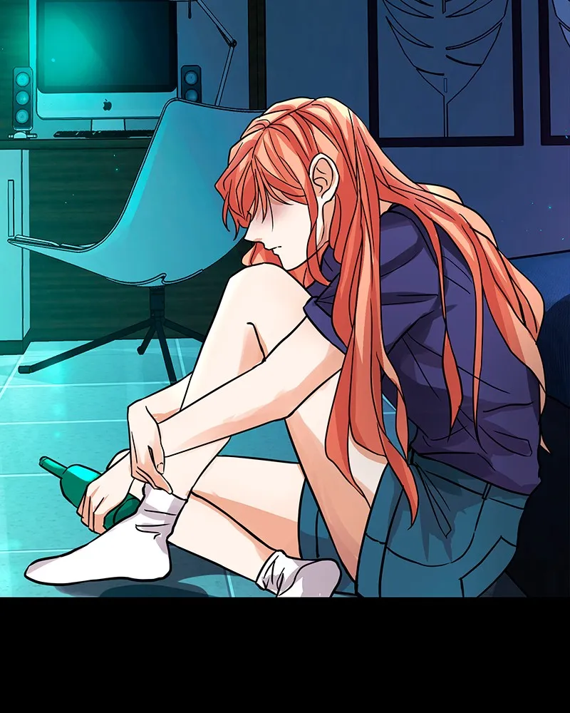 Unlovable Replacement Chapter 30 page 7 - 