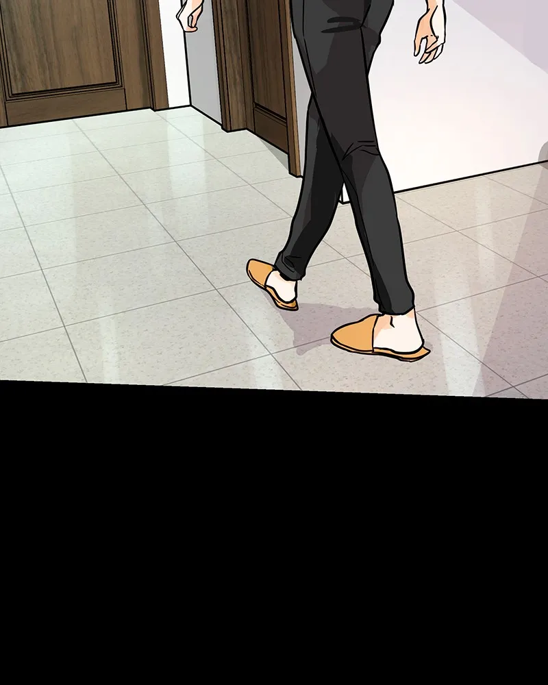 Unlovable Replacement Chapter 30 page 9 - 