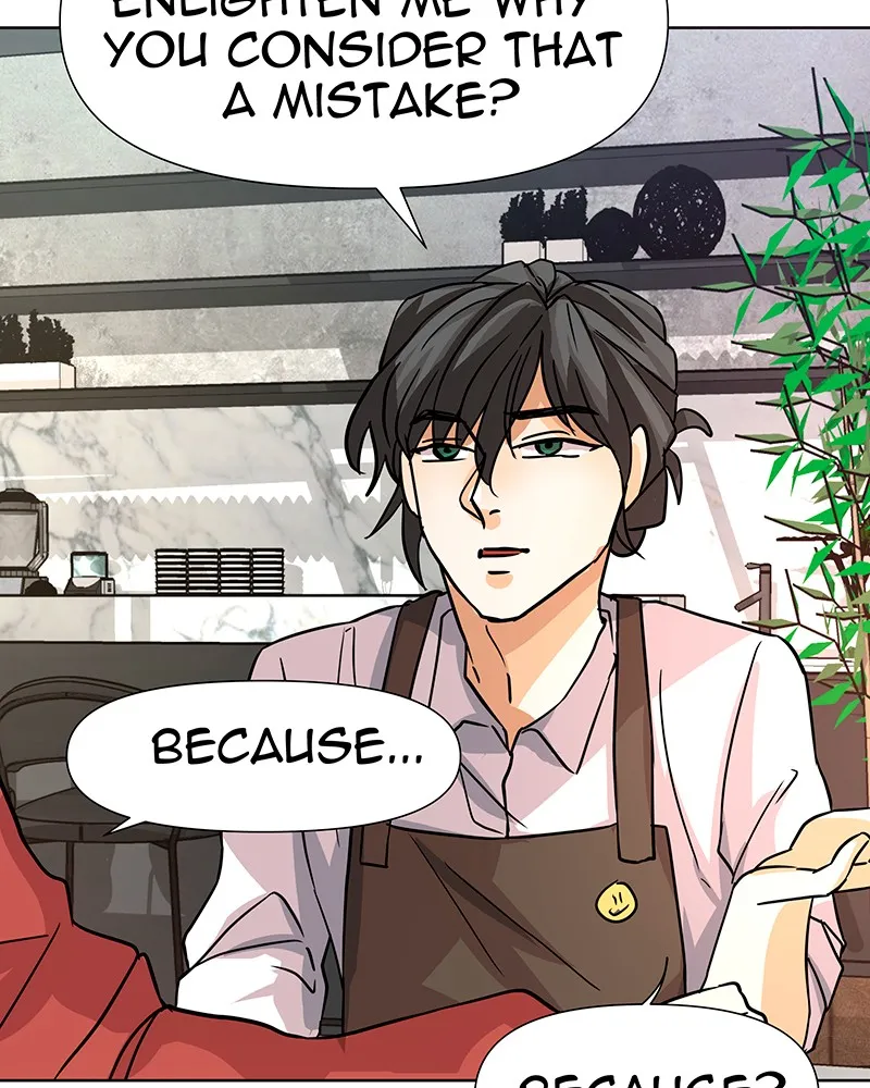 Unlovable Replacement Chapter 30 page 91 - 