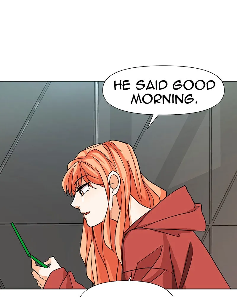 Unlovable Replacement Chapter 31 page 1 - 