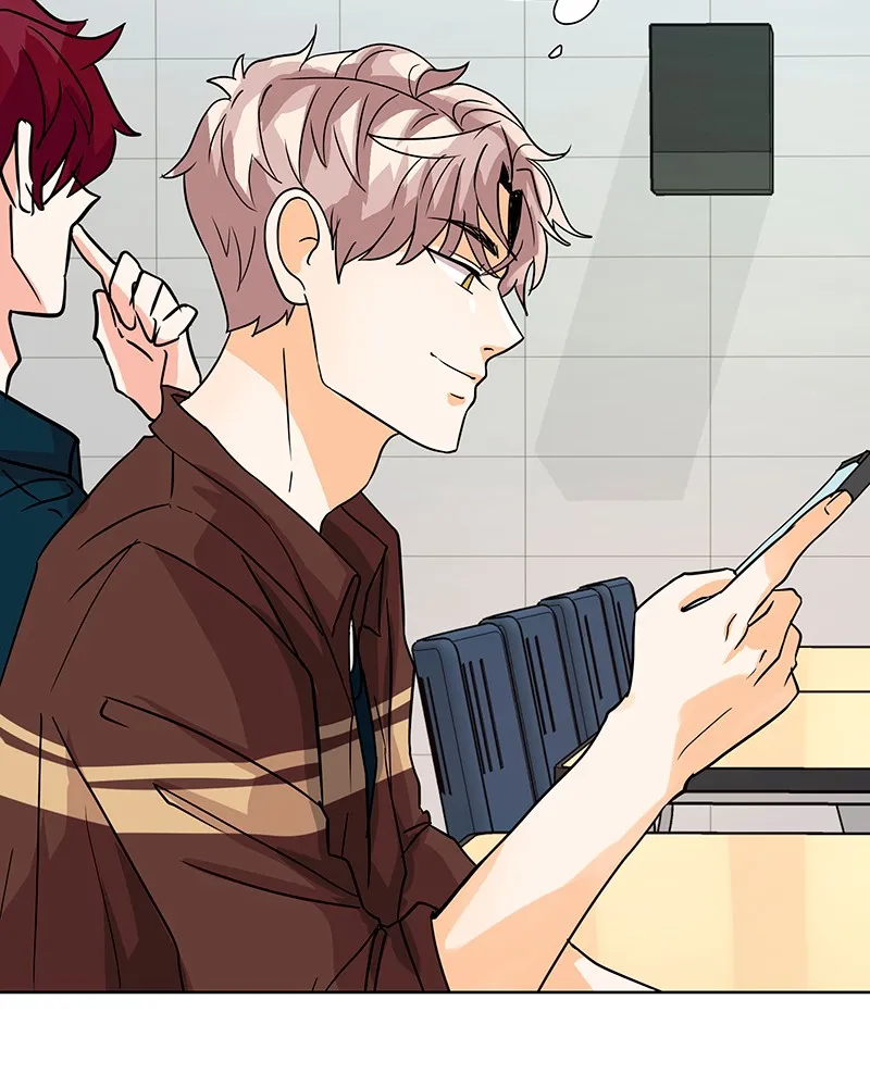 Unlovable Replacement Chapter 31 page 17 - 