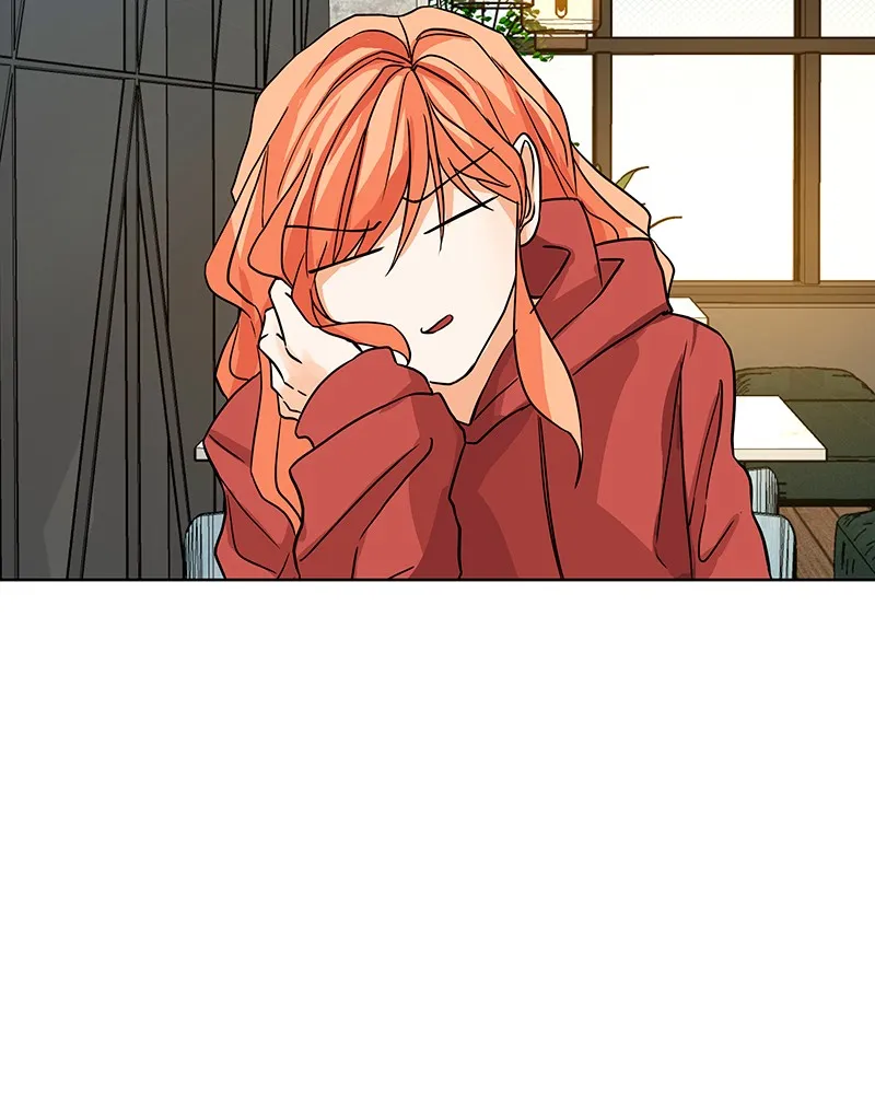 Unlovable Replacement Chapter 31 page 4 - 