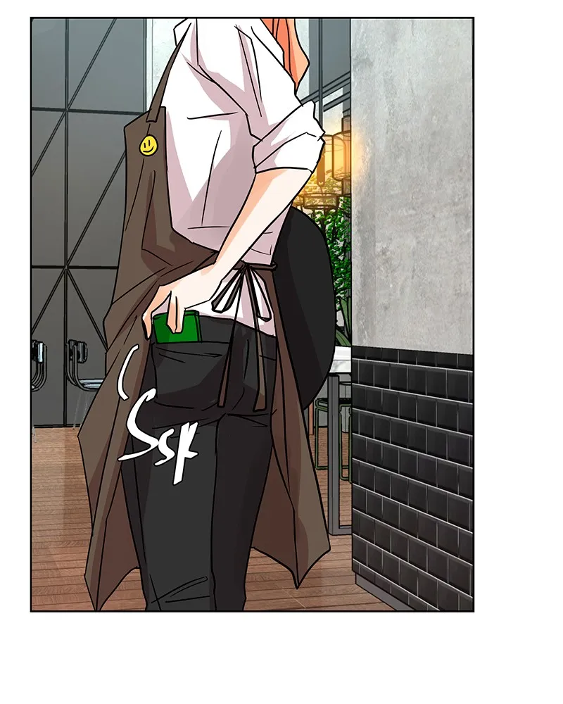 Unlovable Replacement Chapter 31 page 31 - 
