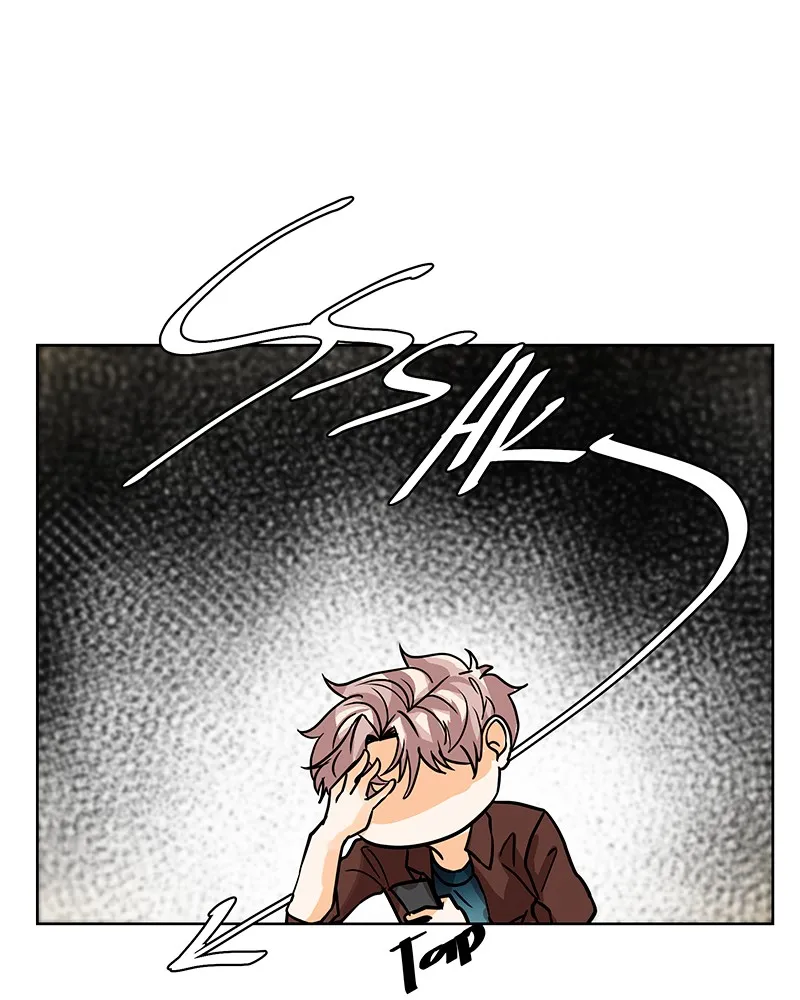 Unlovable Replacement Chapter 31 page 39 - 