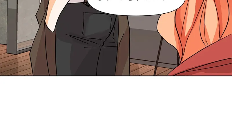 Unlovable Replacement Chapter 31 page 6 - 