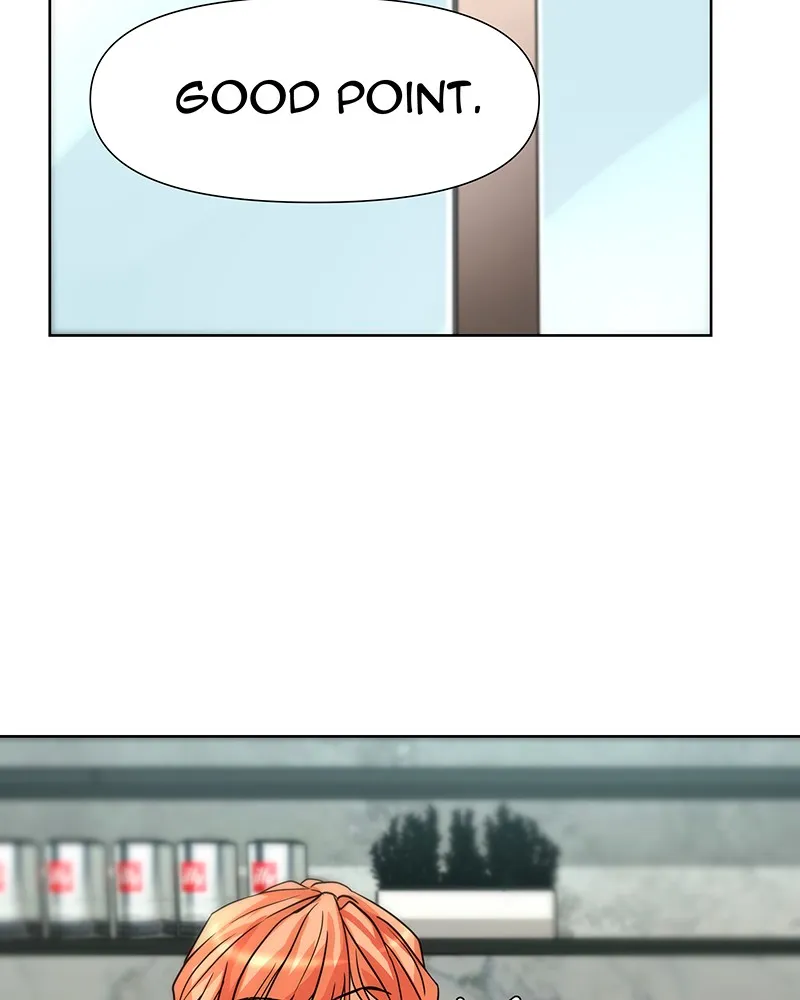 Unlovable Replacement Chapter 31 page 52 - 