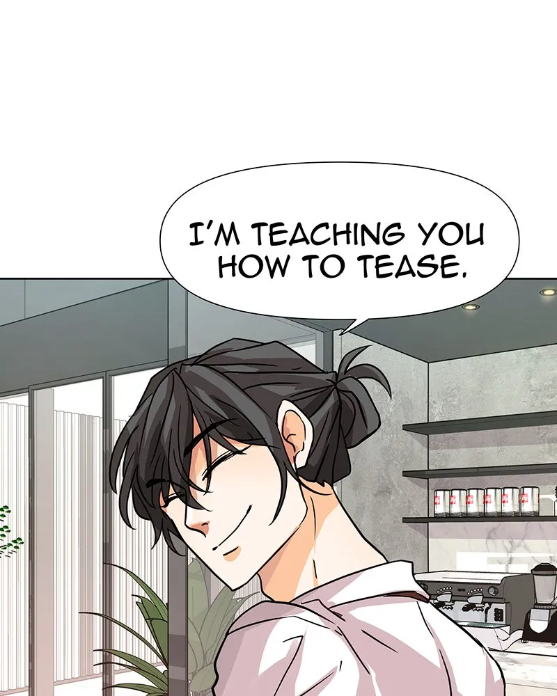 Unlovable Replacement Chapter 31 page 7 - 