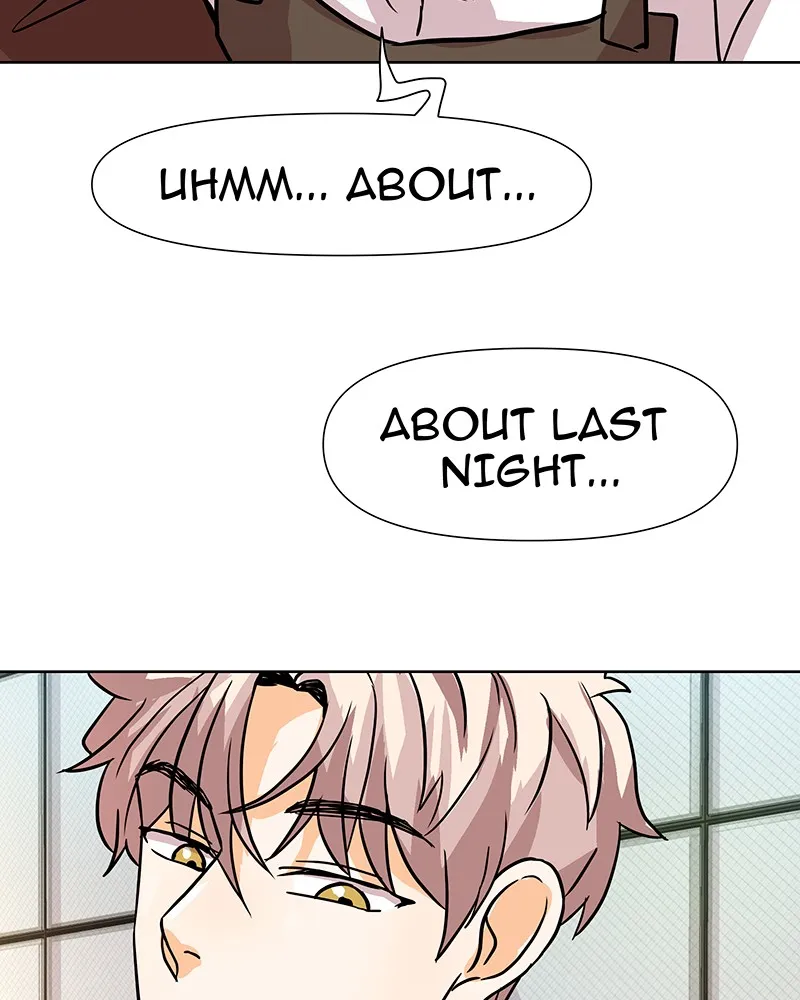 Unlovable Replacement Chapter 31 page 75 - 
