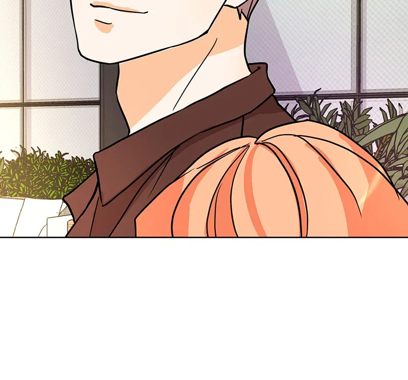 Unlovable Replacement Chapter 31 page 76 - 