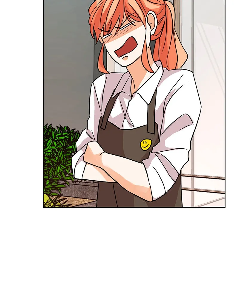 Unlovable Replacement Chapter 31 page 80 - 