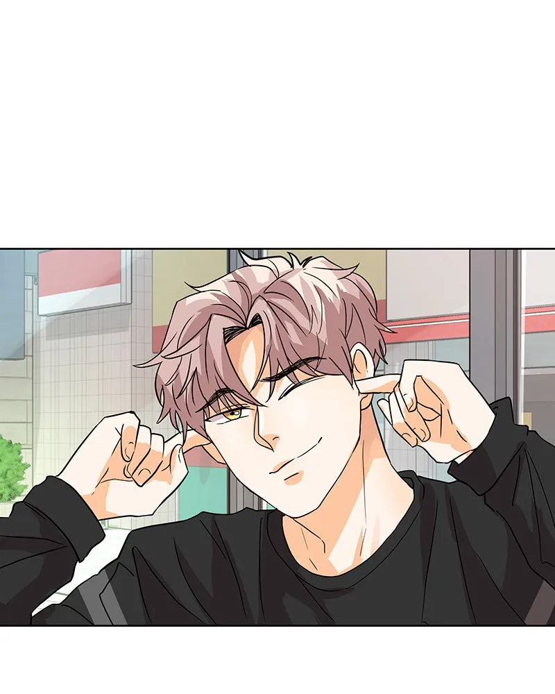 Unlovable Replacement Chapter 32 page 11 - 