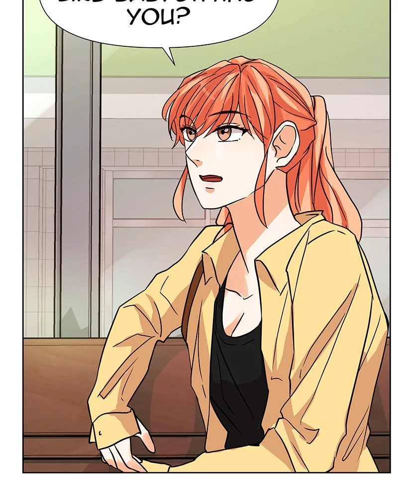 Unlovable Replacement Chapter 32 page 16 - 