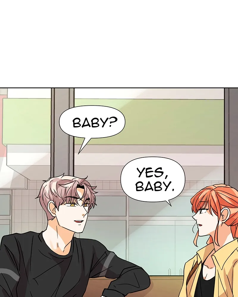 Unlovable Replacement Chapter 32 page 17 - 