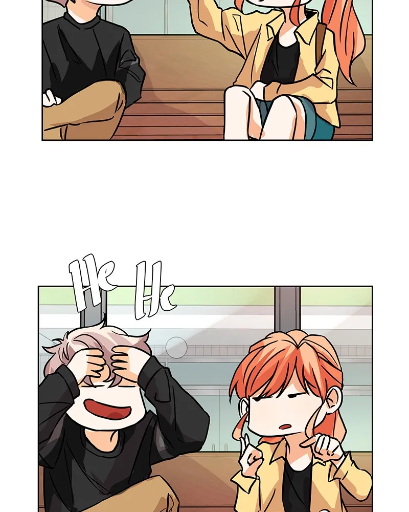Unlovable Replacement Chapter 32 page 23 - 