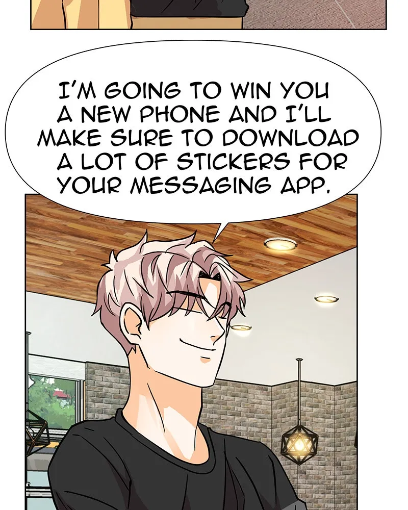 Unlovable Replacement Chapter 32 page 28 - 