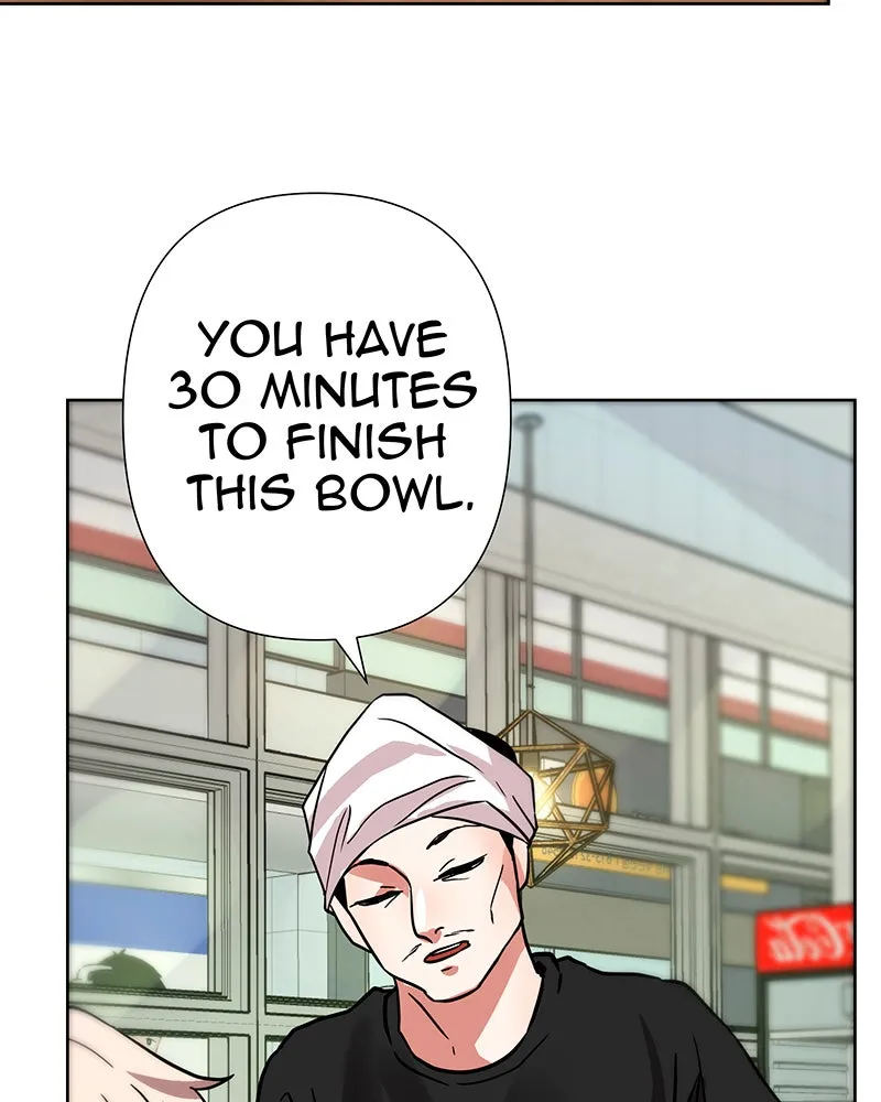 Unlovable Replacement Chapter 32 page 32 - 