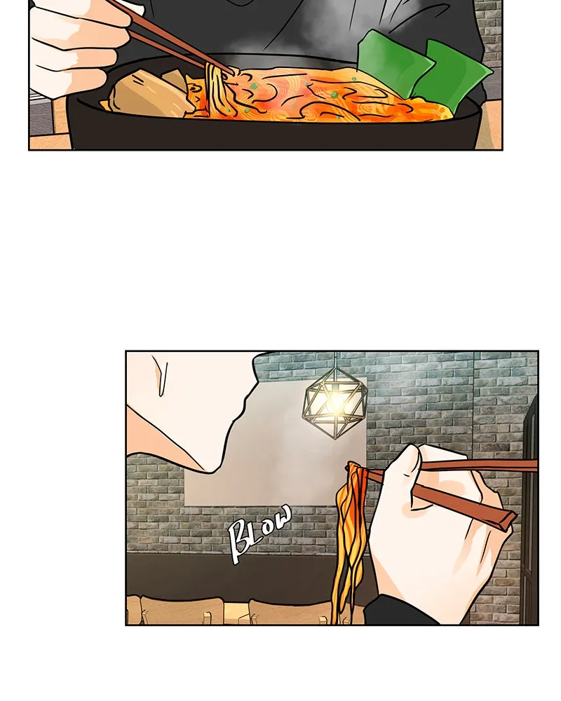 Unlovable Replacement Chapter 32 page 39 - 