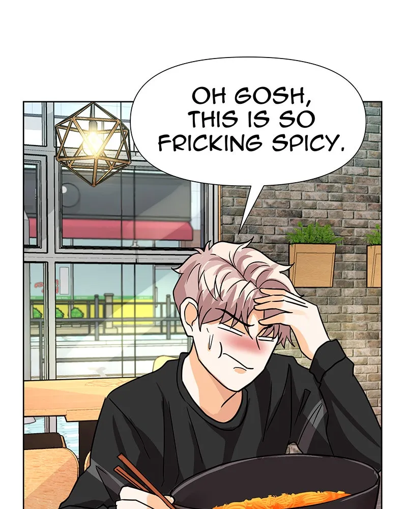 Unlovable Replacement Chapter 32 page 40 - 