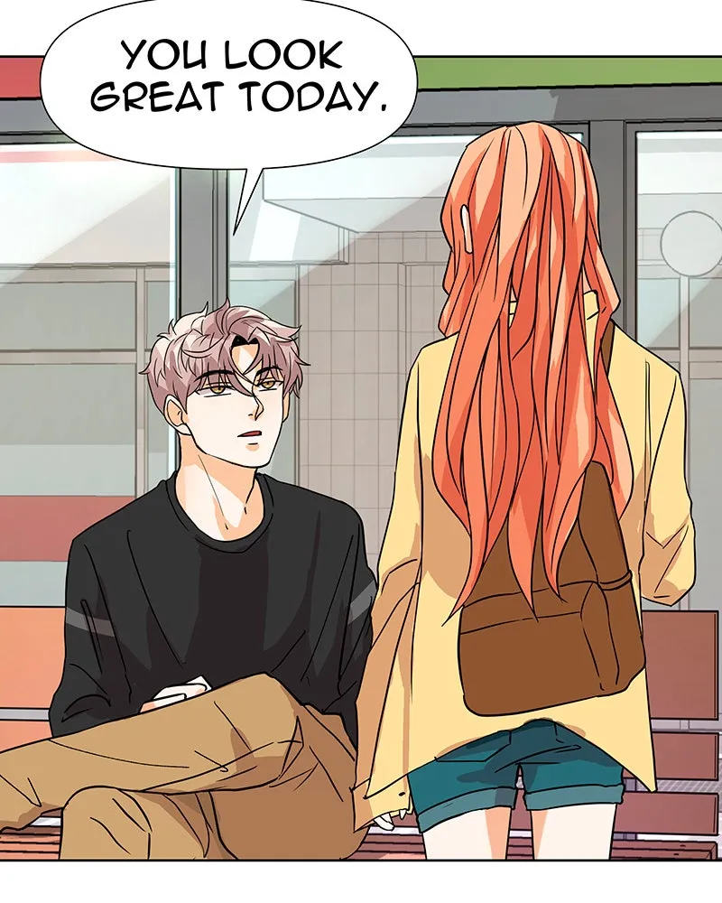 Unlovable Replacement Chapter 32 page 5 - 