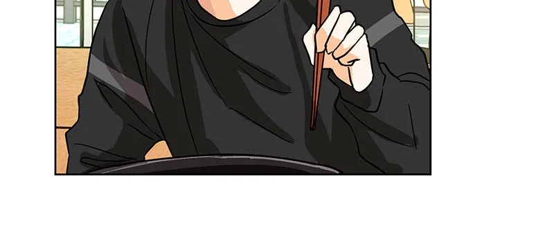 Unlovable Replacement Chapter 32 page 43 - 