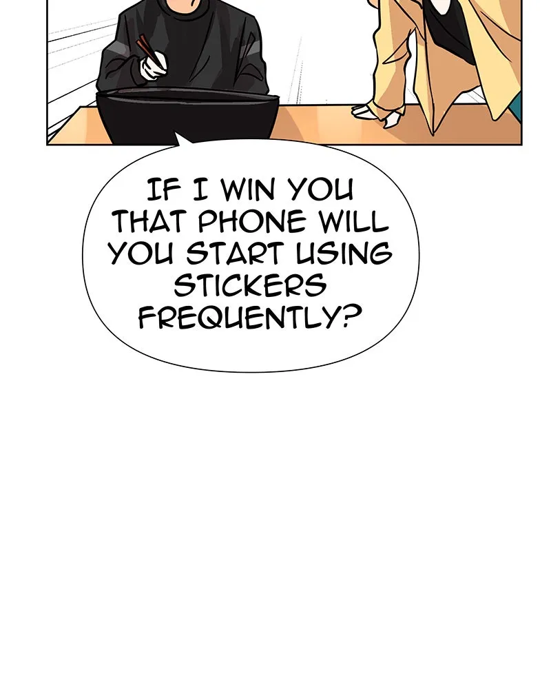 Unlovable Replacement Chapter 32 page 45 - 