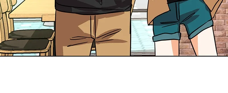 Unlovable Replacement Chapter 32 page 52 - 