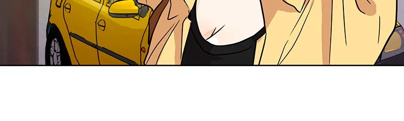 Unlovable Replacement Chapter 32 page 7 - 