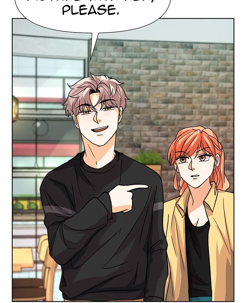 Unlovable Replacement Chapter 32 page 61 - 